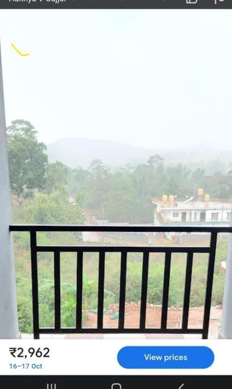 Misty Coorg Greens Madikeri Eksteriør bilde